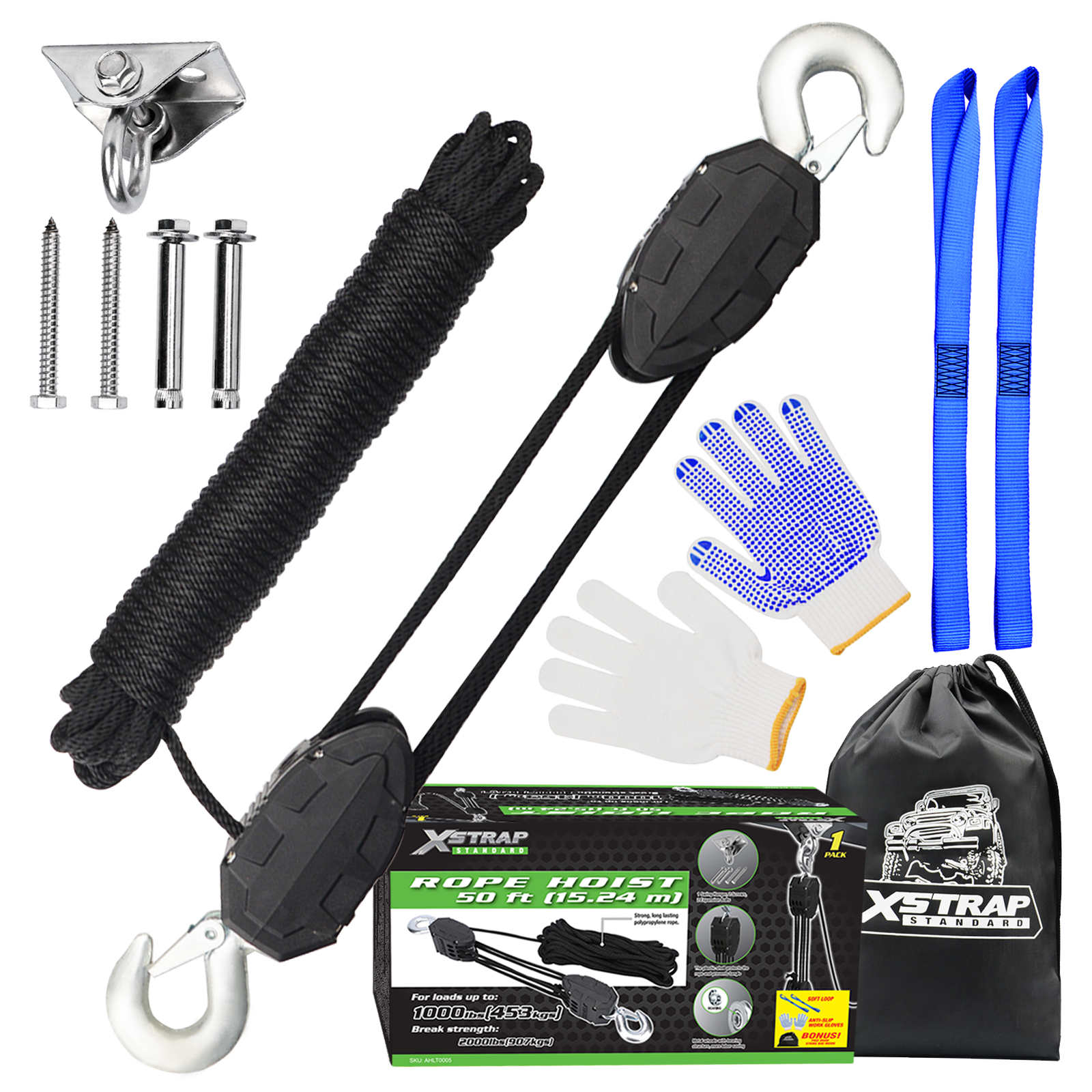 Xstrap AHLT0005 نظام بكرة رافعة حبل 50 قدم 1000 رطل