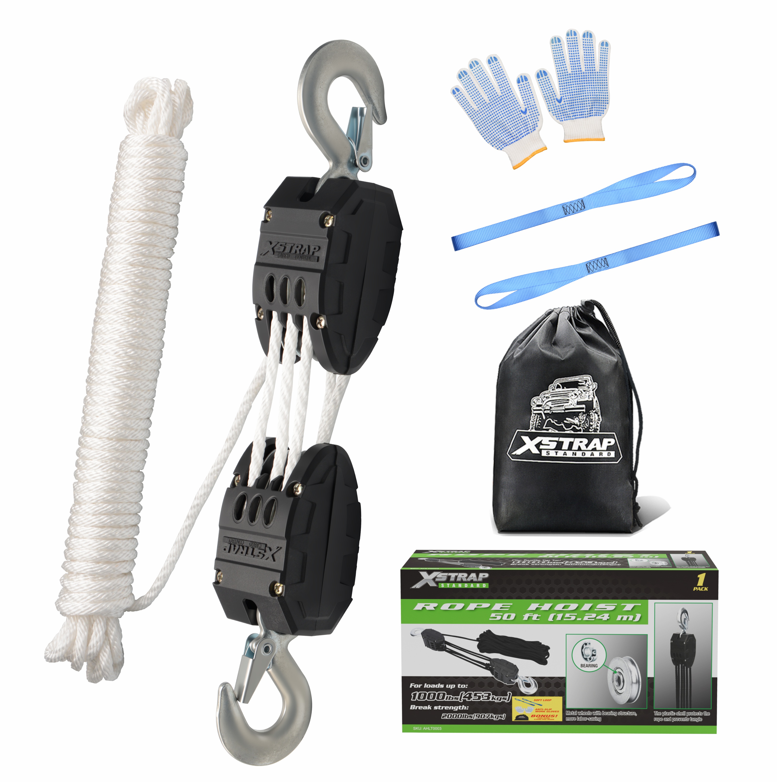 نظام بكرة رافعة بالحبل الأبيض XSTRAP AHLT0003 بسعة 1000 رطل