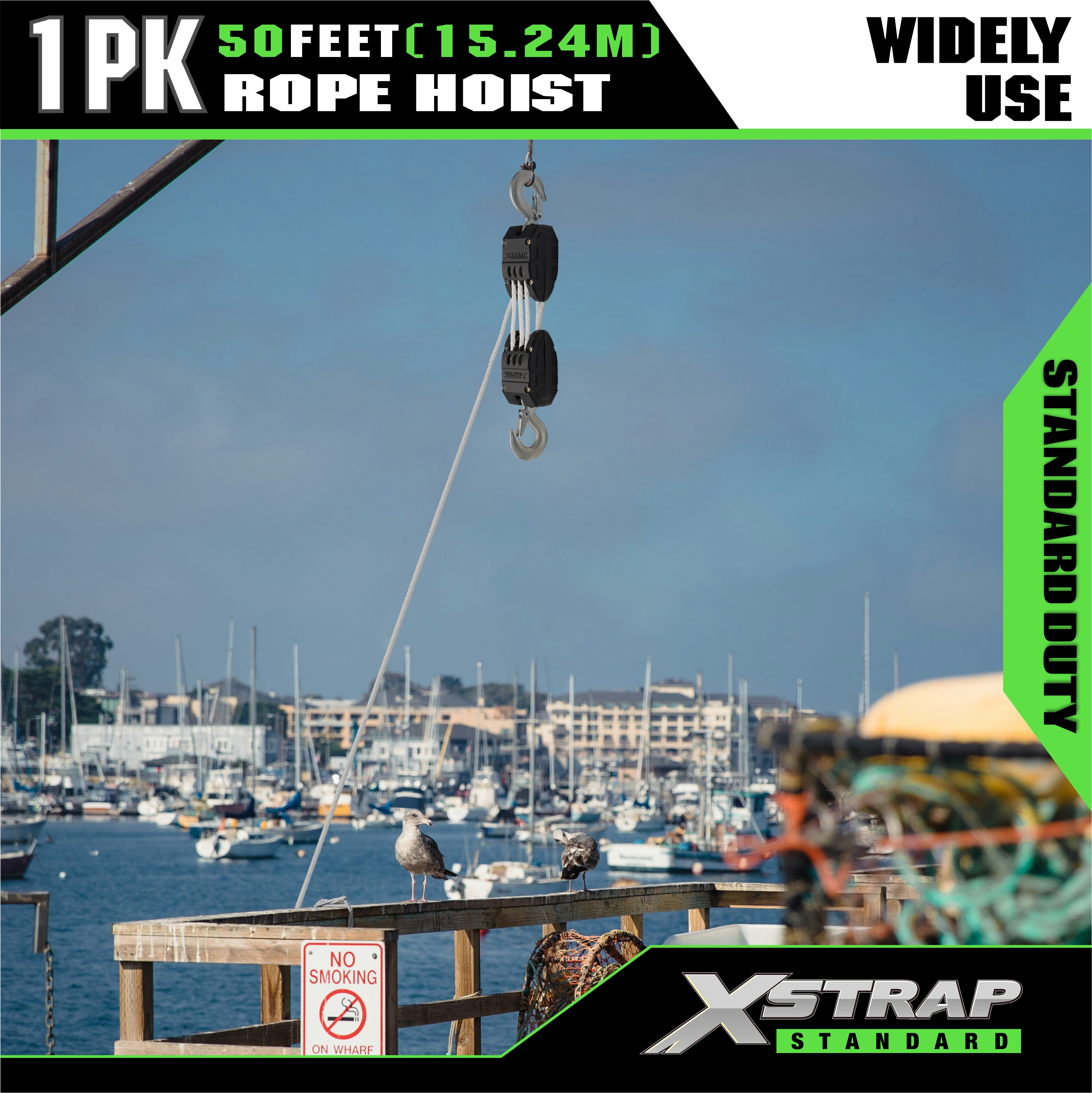 نظام بكرة رافعة بالحبل الأبيض XSTRAP AHLT0003 بسعة 1000 رطل