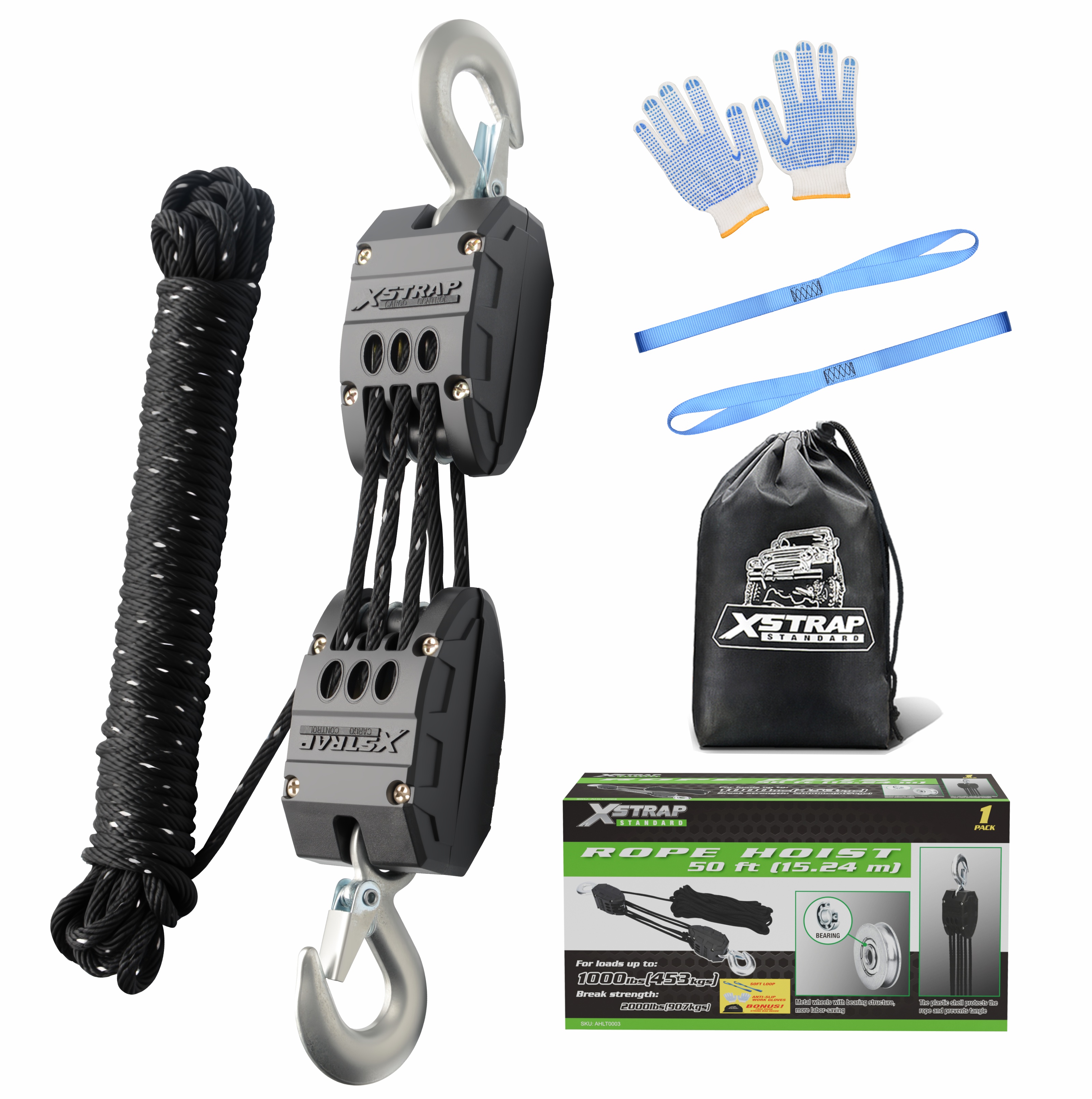 XSTRAP AHLT0003-نظام بكرة رافعة حبل أسود عاكس 1000LB