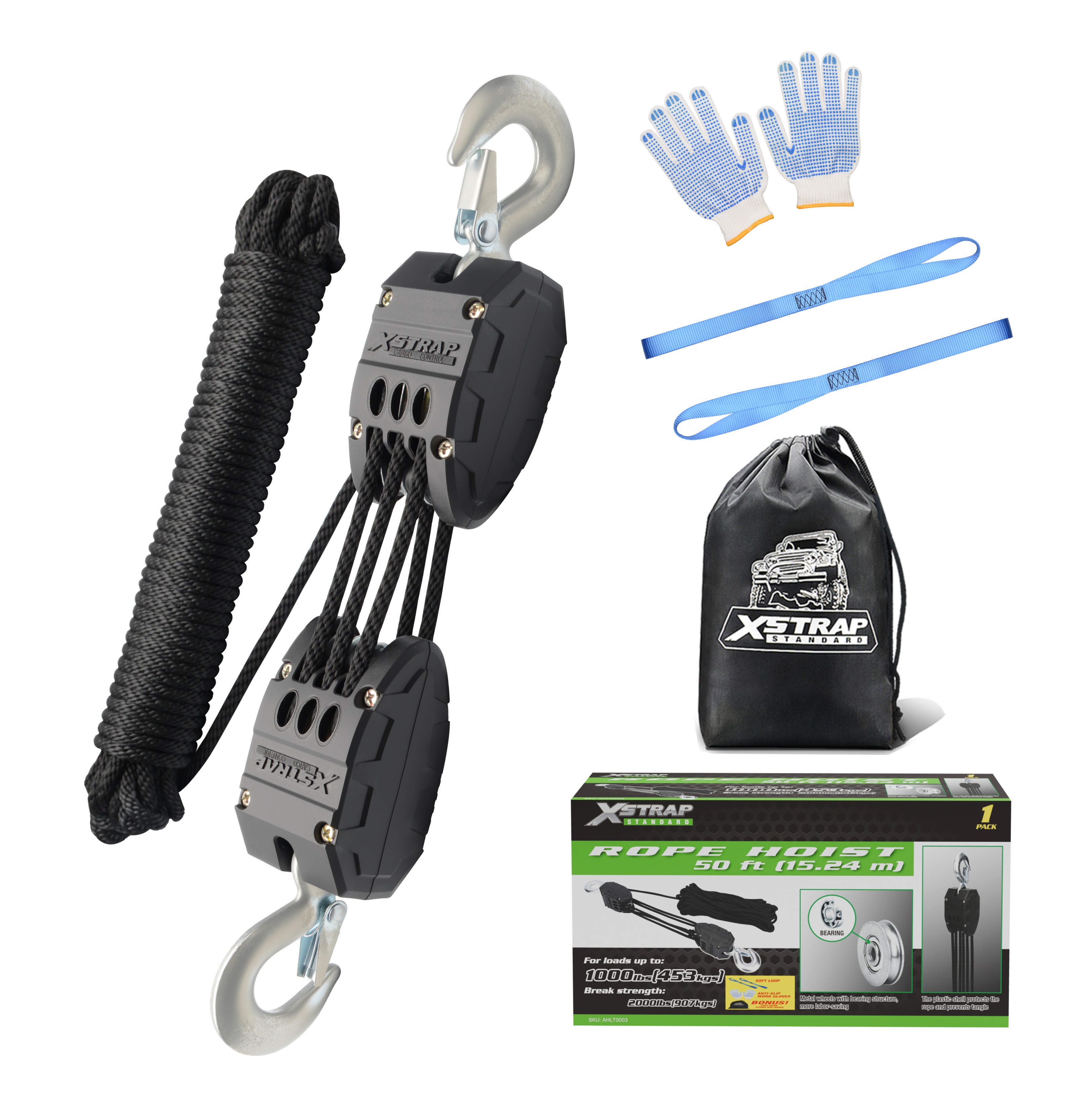 XSTRAP AHLT0003 نظام بكرة رافعة الحبل الأسود 1000 رطل